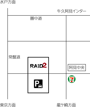 イラストマップ